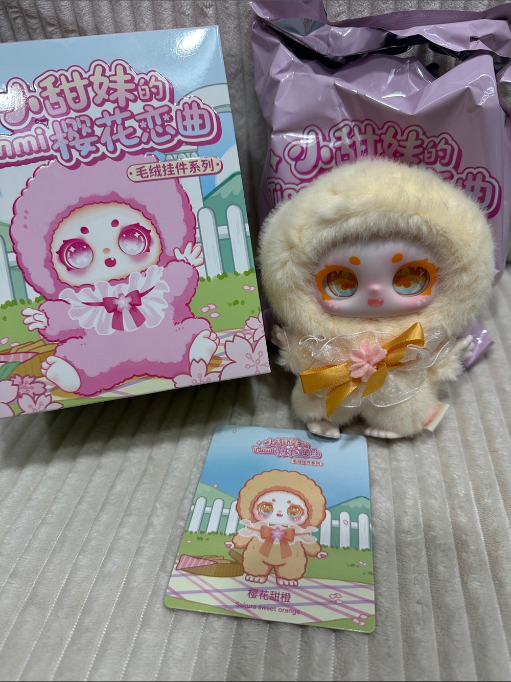 SAKURA SWEET ORANGE-Sweetie Tinmi Sakura Love Song Series" Plush. New.Verified.